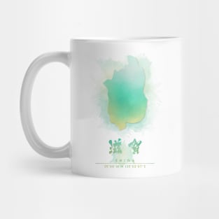 Shiga, Japan Watercolor Map Art Mug